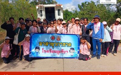 เติมพลังสีเขียวให้โลก! ด้วยอาสายุวกาชาดร่วมปลูกป่าประณีต ณ ภูหลง