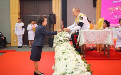 สำนักงานยุวกาชาดและอาสาสมัครกาชาด สภากาชาดไทย รับรางวัล “ประชาบดี ประจำปี 2569” ประเภทองค์กรที่ทำคุณประโยชน์ สะท้อนบทบาทการสร้างคุณค่าทางสังคมอย่างยั่งยืน