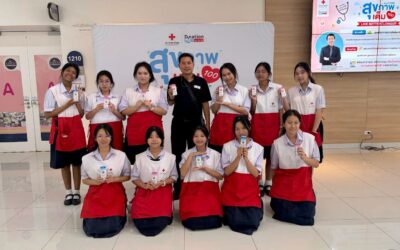 อาสาสมัครสภากาชาดไทยร่วมปฏิบัติหน้าที่ด้วยความมุ่งมั่น ในโครงการ “สุขภาพเต็มร้อย ครั้งที่ 25 ประจำปี 2569” 