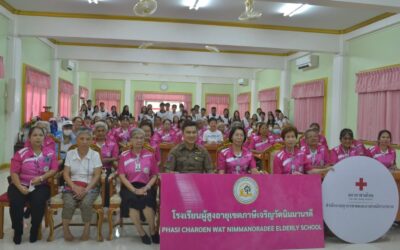 สำนักงานยุวกาชาดและอาสาสมัครกาชาดจัดกิจกรรม ในโครงการ “วัยเก๋า เชาวน์ไซเบอร์” โดยผู้นำเยาวชน อาสาสมัครสภากาชาด รุ่นที่ 2
