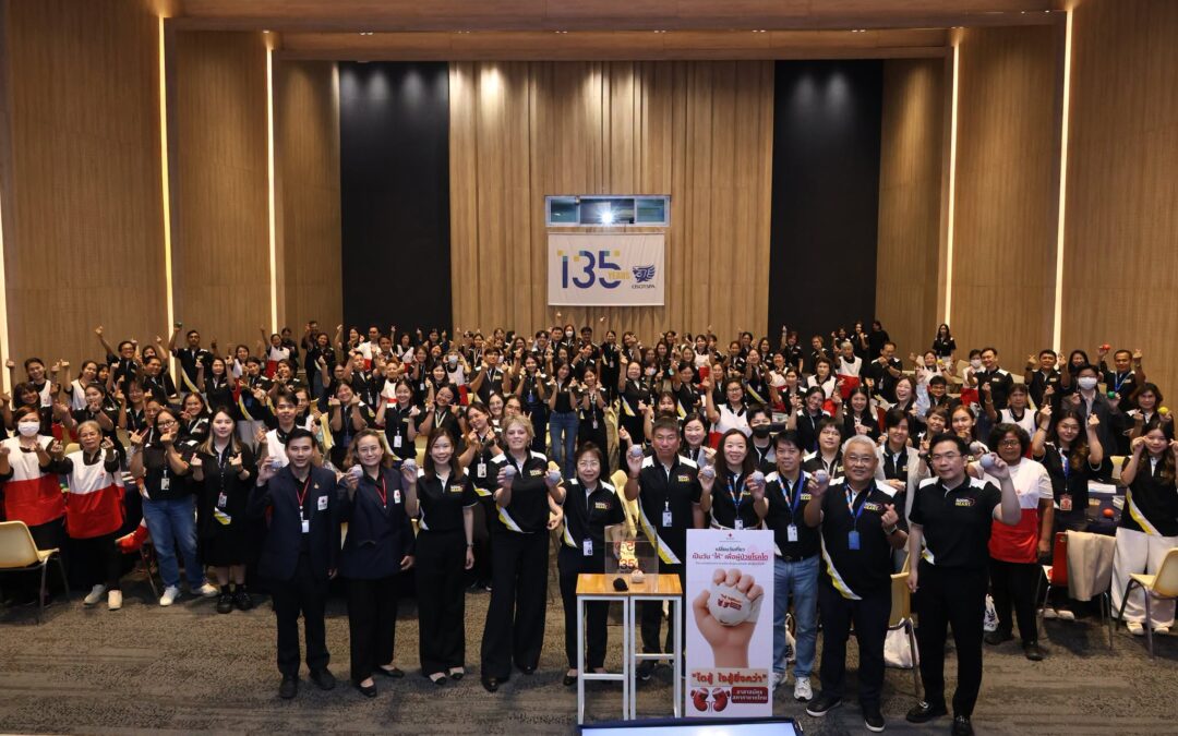 อาสาสมัครสภากาชาดไทย ร่วมกิจกรรม “135 พลังใจ เพื่อผู้ป่วยโรคไต”